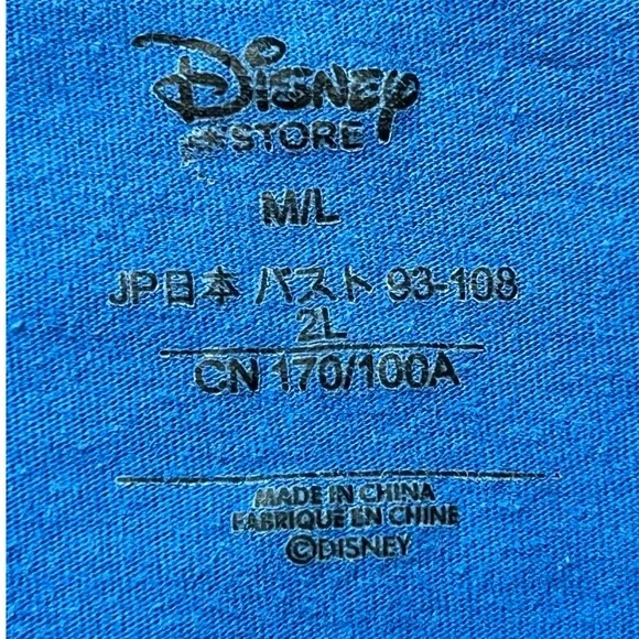 Disney Store Mickey Minnie Sleep Shirt Nightgown Blue Polka Dot Pajama Tee M/L - Picture 4 of 9